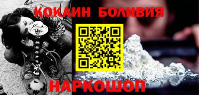 a pvp Первоуральск