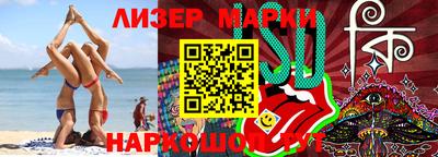a pvp Первоуральск