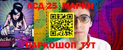 кокс Партизанск