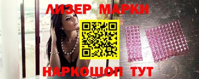 a pvp Первоуральск