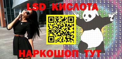 a pvp Первоуральск