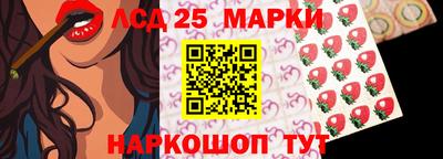 каннабис Пенза