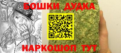 a pvp Первоуральск