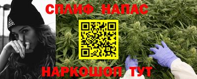 кокс Партизанск