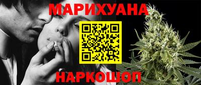 кокс Партизанск