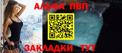 кокс Партизанск