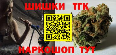 кокс Партизанск