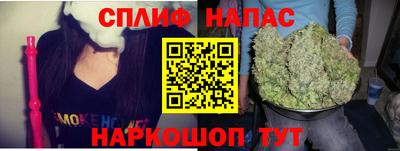 кокс Партизанск