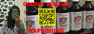 a pvp Первоуральск