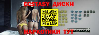 a pvp Первоуральск