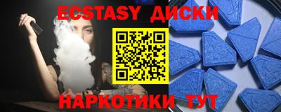 a pvp Первоуральск