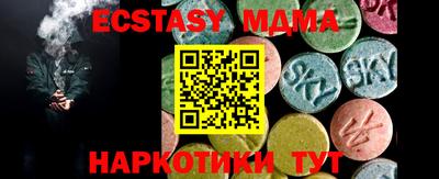 каннабис Пенза