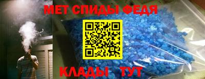 кокс Партизанск