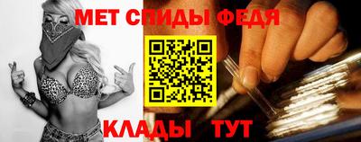 каннабис Пенза