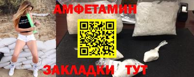 кокс Партизанск