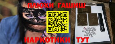 a pvp Первоуральск