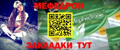 кокс Партизанск
