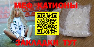 кокс Партизанск