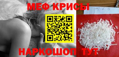 каннабис Пенза